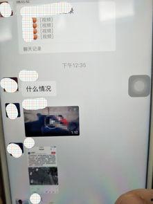 盐城网友爆料视频最新,最新视频揭露惊人真相！
