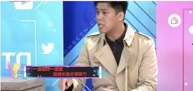 林俊杰被葛斯齐爆料视频,林俊杰被葛斯齐爆料视频引发热议